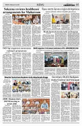 PAGE5