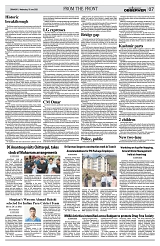 PAGE7