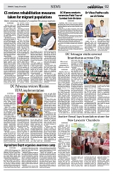 PAGE2