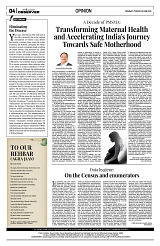 PAGE4
