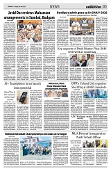 PAGE5