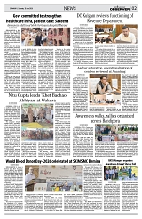 PAGE2