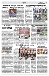 PAGE5