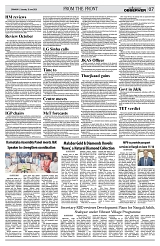 PAGE7
