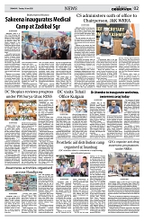 PAGE2