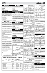 PAGE3