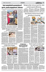 PAGE5