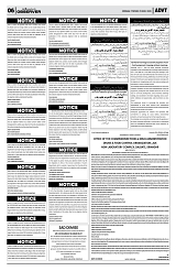 PAGE6