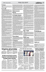PAGE7