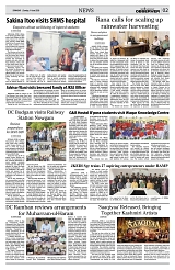 PAGE2