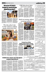 PAGE3