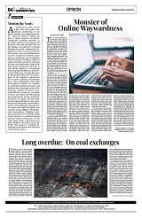 PAGE4