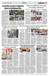 PAGE5