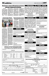 PAGE6