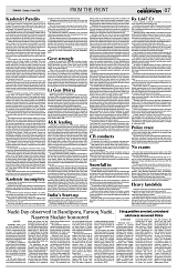 PAGE7