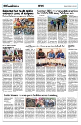 PAGE8