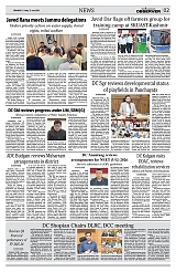 PAGE2