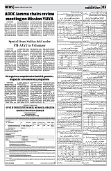 PAGE3