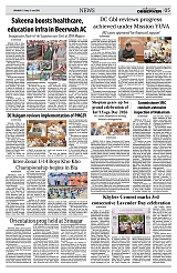 PAGE5