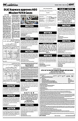 PAGE6