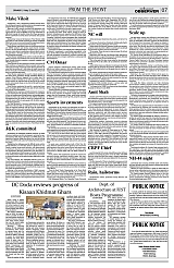 PAGE7