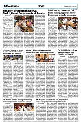 PAGE8