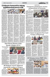PAGE2