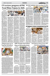 PAGE5