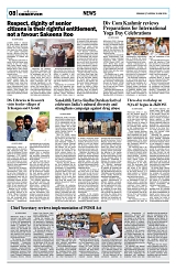 PAGE8