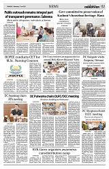 PAGE2