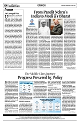 PAGE4
