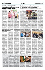 PAGE8