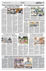PAGE2