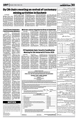 PAGE3