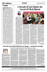 PAGE4