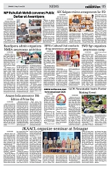 PAGE5
