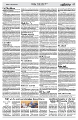 PAGE7
