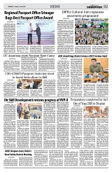 PAGE2