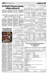 PAGE3