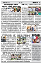 PAGE5