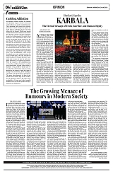 1_Page_4