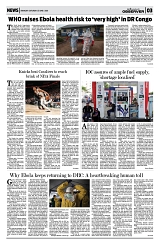 PAGE3