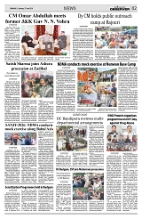 PAGE2