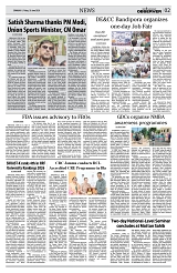 PAGE2