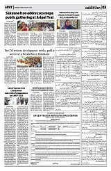 PAGE3