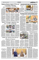 PAGE5
