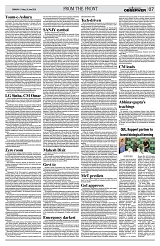 PAGE7