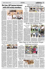PAGE2
