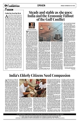 PAGE4