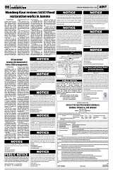 PAGE6